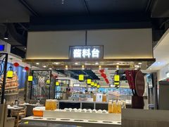 -陈记顺和潮汕牛肉火锅(番禺迎宾大道店)