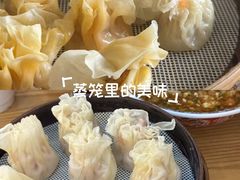 -海汇源老烧麦店(东大街总店)