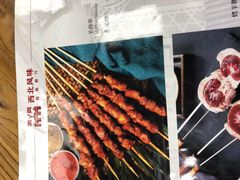 -清真西北风味餐厅