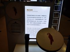 -上海电影博物馆