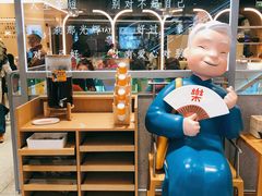 -蔡澜点心·粤菜(丽泽天街店)