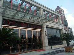 -小李子油焖大虾(天下城旗舰店)