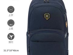 -瑞轩文具店(鑫旺里小区北区店)