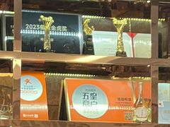 -维园悦谱·海派家常菜(乌鲁木齐南路店)
