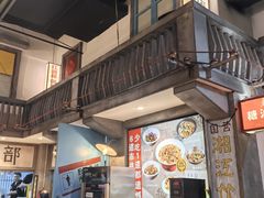 -彭耕记猪油炒小菜(吉联mall店)