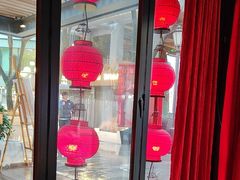 -芙蓉堂(武汉天地店)