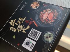 -7fresh七鲜(大族广场店)