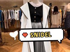 -伊势丹(现代城店)