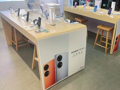 -华为合作店(电报大楼一店)