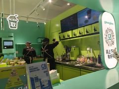 -gleeglee乐溢亦茶(合生汇店)
