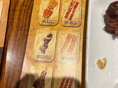 -汉巴味德(沈阳万象汇店)