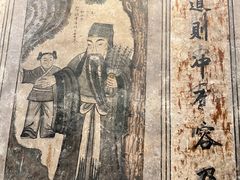 -洛阳古墓博物馆