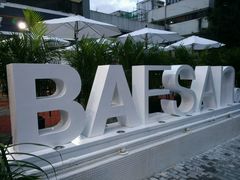 -813芭依珊 BAESAn(皇冠十畝地店)