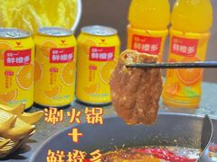-菌自在·云南野生菌火锅(长安万达店)
