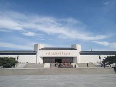 -中国人民抗日战争纪念馆