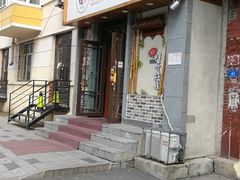 门面-川哥辣妹(南岗店)