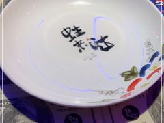-蛙来哒(诚丰广场店)