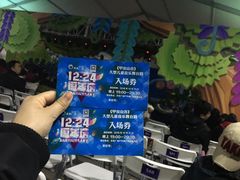 -远洋未来广场(育慧北路店)