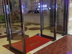 -畅想国度(黄埔店)