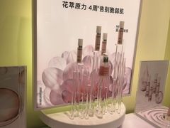 -新世界大丸百货