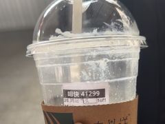 -星巴克(北京西站5号候车室)