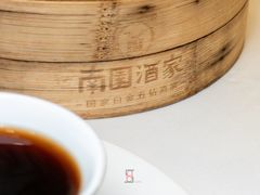 -南园酒家(前进路店)