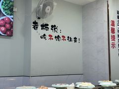 -西火火·川派小火锅(西溪银泰店)