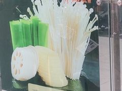 -探鱼·鲜青椒爽麻烤鱼(广州南沙万达广场店)
