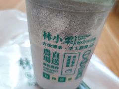 黑芝麻牛乳-林小柔绿豆沙牛乳(陆家嘴店)