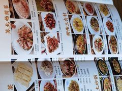 -老阿爸鲜鱼土菜(昆山花桥店)