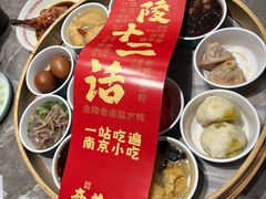 -奇芳阁·百年清真南京菜(夫子庙店)