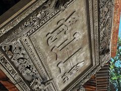 -张掖大佛寺景区