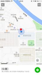 点击看大图 -七分屋LA·烫发·染发·剪发