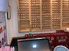 -老盛兴汤包馆(江宁一店)