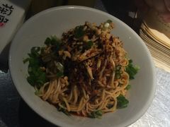 重庆鸡丝凉面-探鱼·鲜青椒爽麻烤鱼(广州南沙万达广场店)