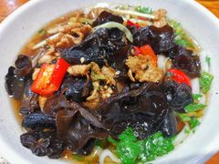 云耳粉-肆姐面粉馆(坡子街店)