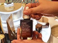 -上海第一八佰伴