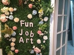-Fun Job Art 零基础油画国画DIY画室(望京店)