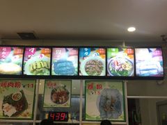 -华姐鸡粉(教育路店)