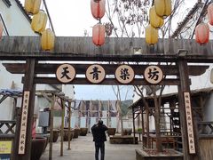 -婺源梦里老家大型山水实景演出