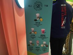 -gleeglee乐溢亦茶(合生汇店)