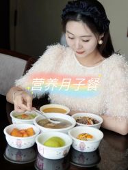 -巍阁月子中心(国贸店)