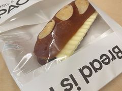 现熬蓝莓芝士碱水棒-PAOPAO Bakery&Café(港汇店)