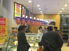 -Bread Talk 面包新语(荟聚店)