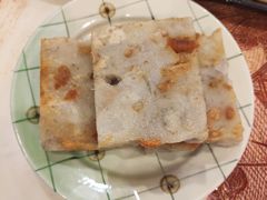 香煎芋头糕-金城大酒店-中餐厅(汾江中路店)