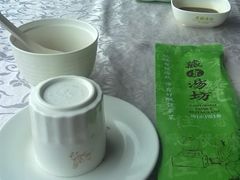 201106021672-乐好汤馆