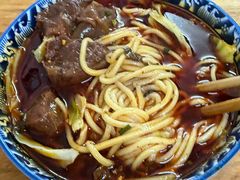 -十八梯眼镜面(五红路店)