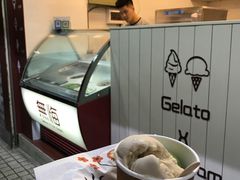 -歎雪糕低糖低脂Gelato冰淇淋