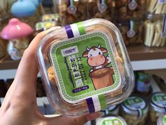 -安牧态(甘旗卡店)