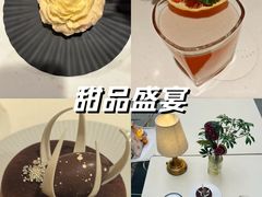 -潮一不贰·法式甜品·生日蛋糕·西式简餐(外滩店)